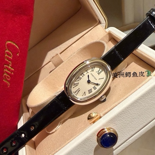 Cartier Baignoire Watch-8